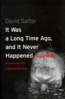 It_was_a_long_time_ago__and_it_never_happened_anyway