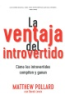 La_ventaja_del_introvertido