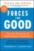 Forces_for_good