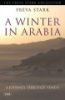 A_winter_in_Arabia