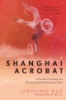 Shanghai_acrobat