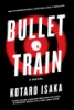 Bullet_train