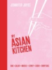 My_Asian_kitchen