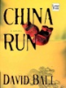 China_run