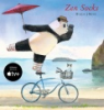 Zen_socks