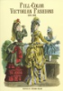 Full-color_Victorian_fashions__1870-1893