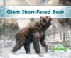 Giant_short-faced_bear