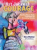 Art_journal_courage