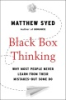 Black_box_thinking