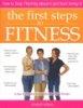 The_first_steps_to_fitness