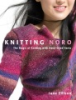 Knitting_Noro