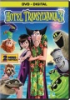 Hotel_Transylvania_3