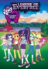 My_little_pony_equestria_girls