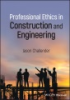 Professional_ethics_in_construction_and_engineering