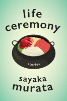 Life_ceremony