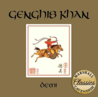 Genghis_Khan