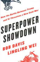 Superpower_showdown