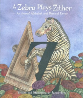A_zebra_plays_zither
