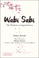 Wabi_sabi