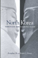 North_Korea_through_the_looking_glass