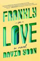 Frankly_in_love