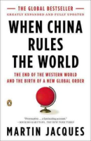 When_China_rules_the_world