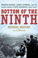 Bottom_of_the_ninth