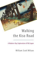 Walking_the_Kiso_Road