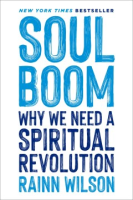 Soul_boom