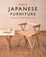Simple_Japanese_furniture
