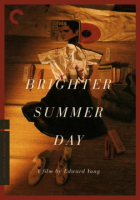 A_brighter_summer_day
