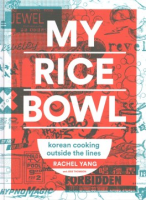 My_rice_bowl