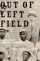 Out_of_left_field