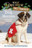 Dog_heroes