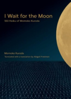 I_wait_for_the_moon