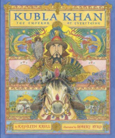 Kubla_Khan