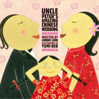 Uncle_Peter_s_amazing_Chinese_wedding