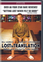 Lost_in_translation