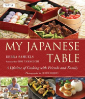 My_Japanese_table