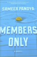 Members_only