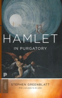 Hamlet_in_purgatory