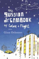 The_Russian_dreambook_of_color_and_flight