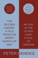 The_second_sword
