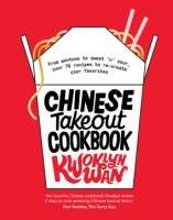 Chinese_takeout_cookbook