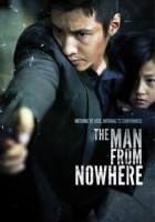The_man_from_nowhere