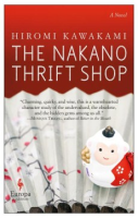 The_Nakano_thrift_shop