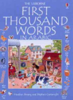 The_Usborne_first_thousand_words_in_Arabic