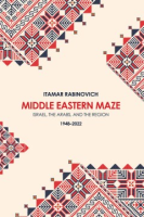 Middle_Eastern_maze