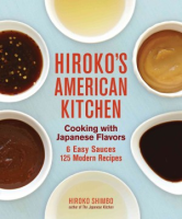 Hiroko_s_American_kitchen
