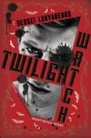 Twilight_watch